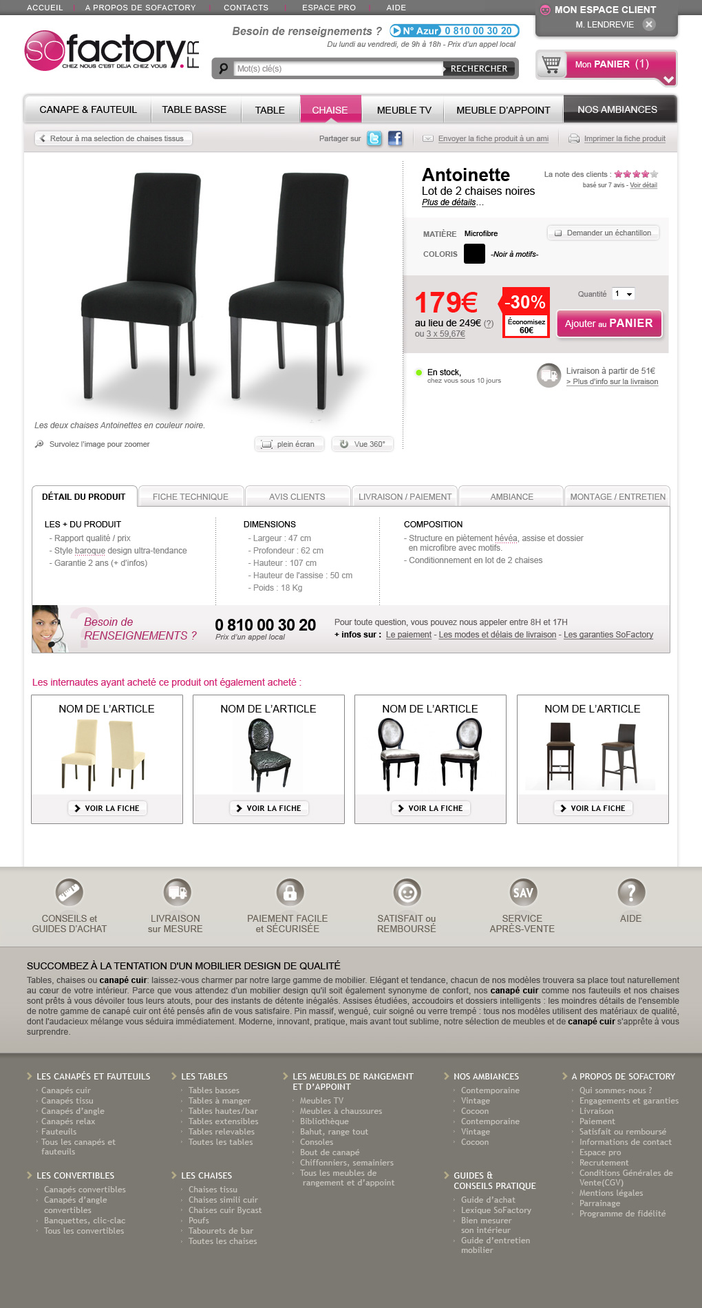 Interface graphique du site SOFACTORY